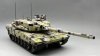 Amusing Hobby 35A065 KF51U Panther 4th Generation Main Battle Tank 1/35